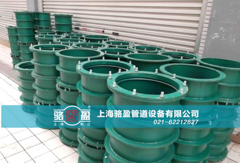 大连市庄河市柔性<a href=http://www.www.luoying68.com target=_blank class=infotextkey>防水套管</a>发货图