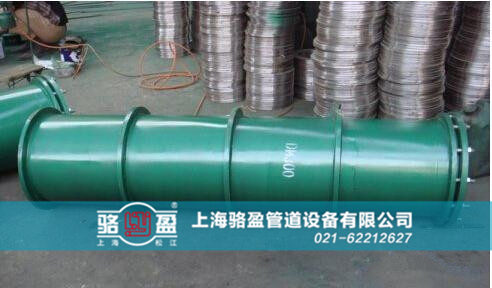 重庆市九龙坡区加长加翼环<a href=http://www.www.luoying68.com target=_blank class=infotextkey>防水套管</a>