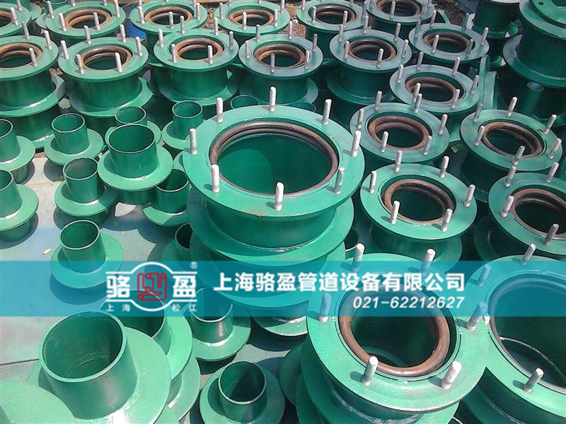 重庆市沙坪坝区<a href=http://www.www.luoying68.com target=_blank class=infotextkey>防水套管</a>发货图