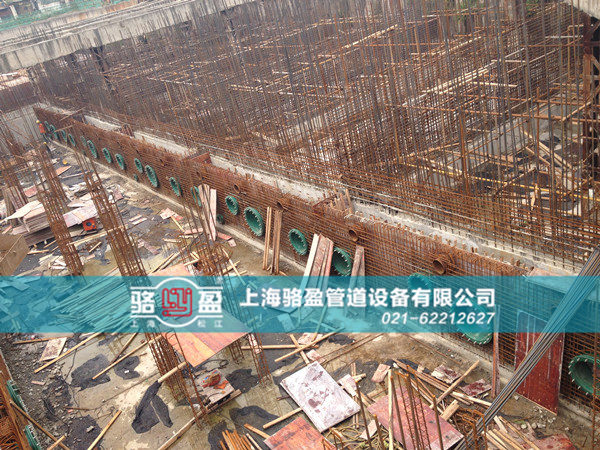 刚性<a href=http://www.www.luoying68.com target=_blank class=infotextkey>防水套管</a>安装实图