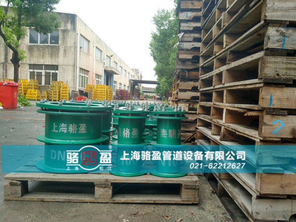 沈阳市康平县骆盈大批量<a href=http://www.www.luoying68.com target=_blank class=infotextkey>防水套管</a>发货图