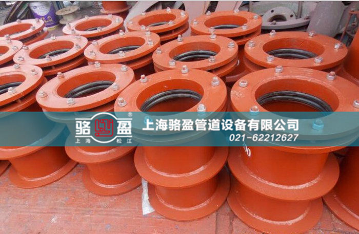骆盈人防套管